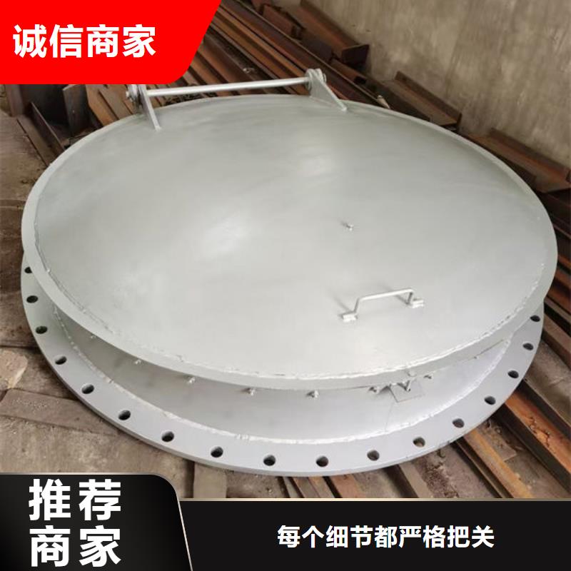 拍門不銹鋼拍門廠家直發(fā)