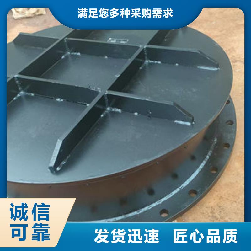 拍門_鑄鐵拍門質(zhì)檢嚴(yán)格