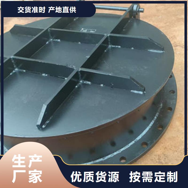 拍門_復(fù)合材料拍門助您降低采購成本