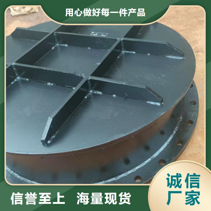 拍門復合材料拍門用心做好每一件產(chǎn)品