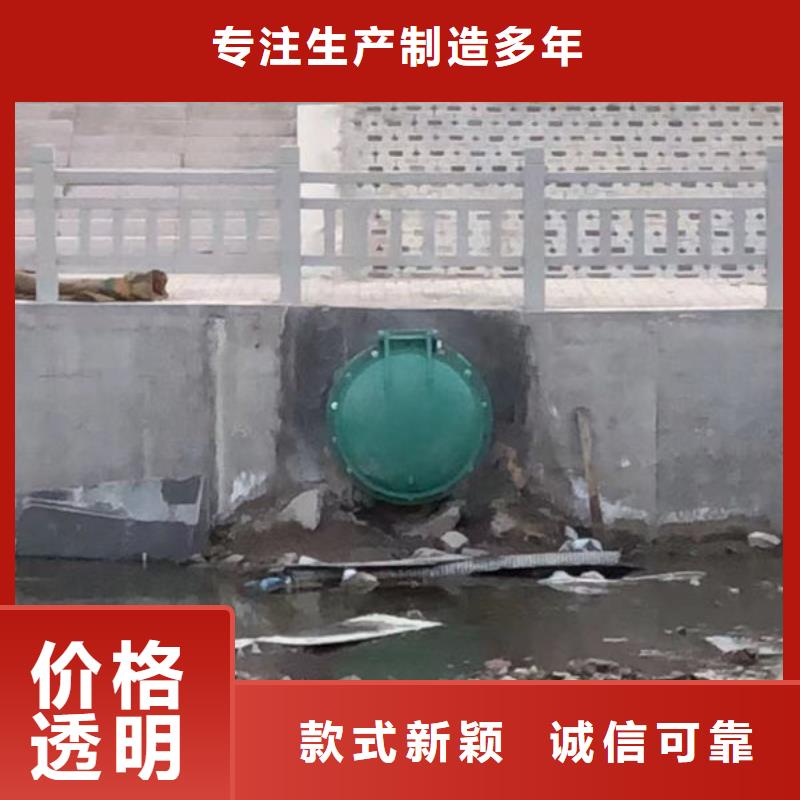 拍門不銹鋼拍門免費回電