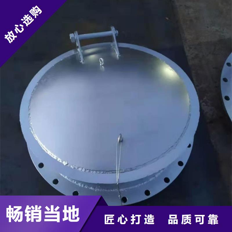 拍門球墨鑄鐵拍門品牌企業(yè)