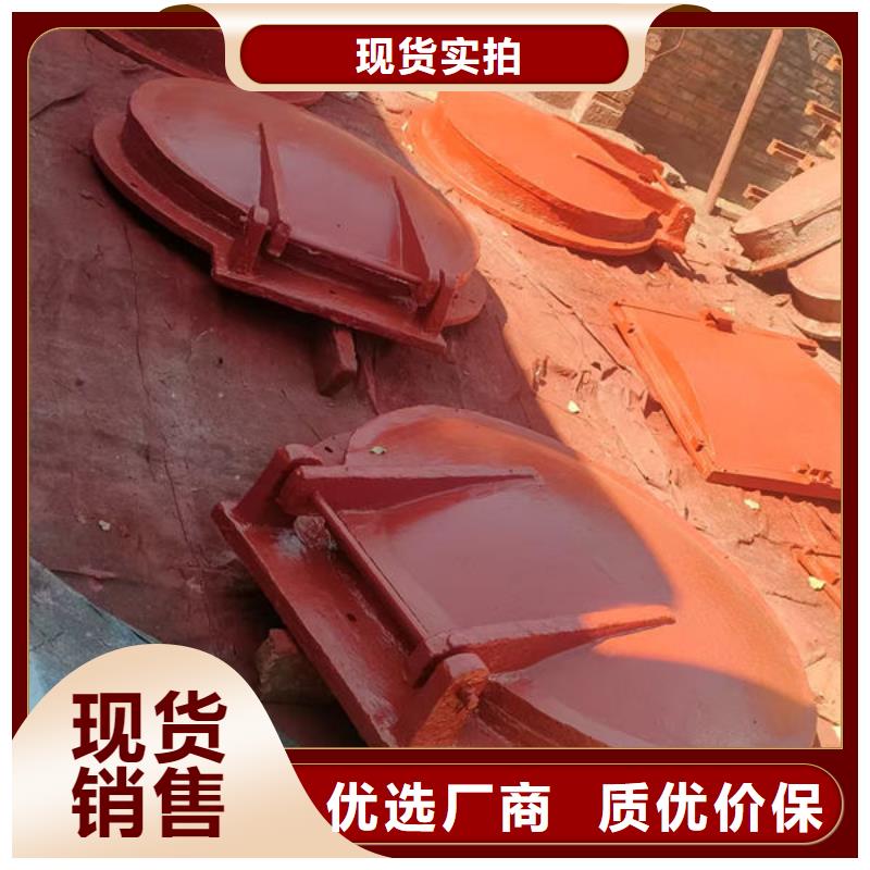 拍門_鋼拍門出廠嚴(yán)格質(zhì)檢