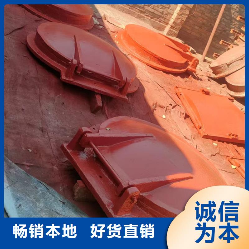 拍门,钢拍门用心服务