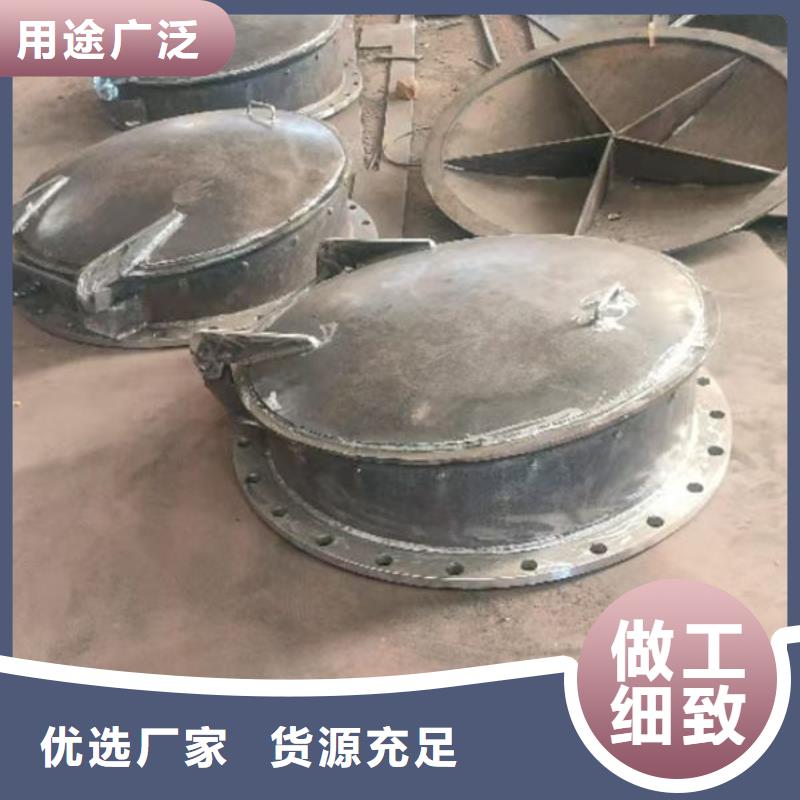 拍門不銹鋼拍門物美價優(yōu)