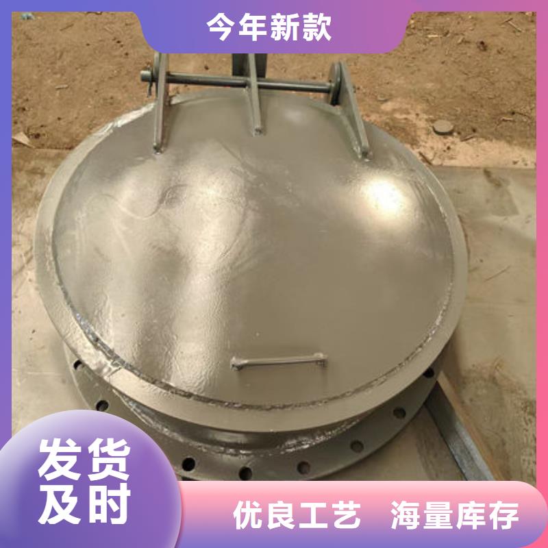 拍門不銹鋼拍門用品質(zhì)贏得客戶信賴