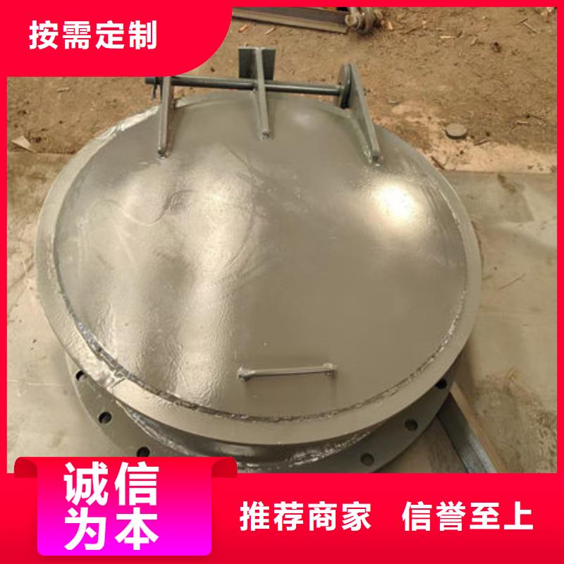 拍門球墨鑄鐵拍門品牌企業(yè)