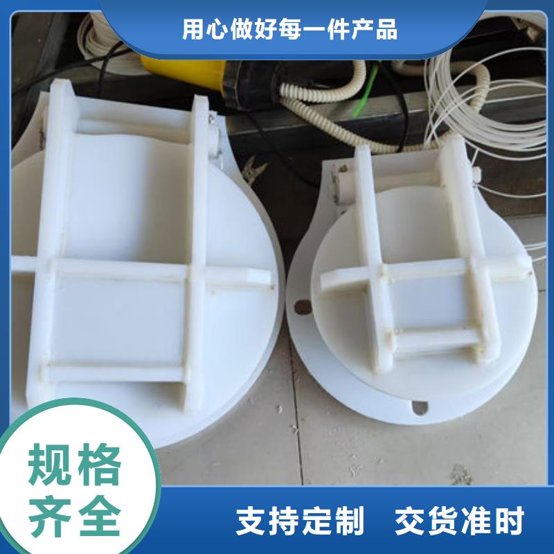 拍門,復(fù)合材料拍門選擇大廠家省事省心