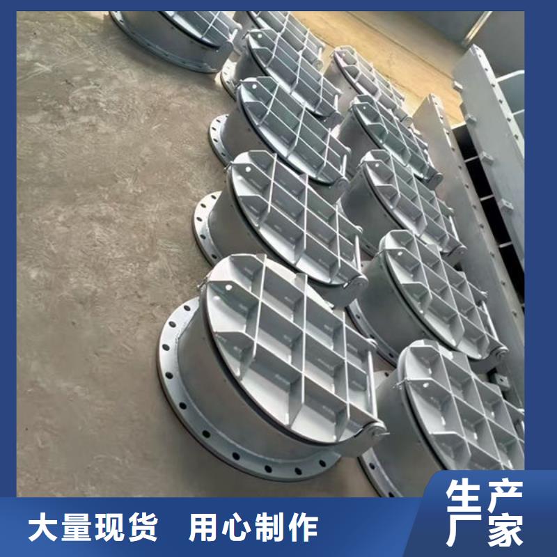 拍門不銹鋼拍門廠家直發(fā)