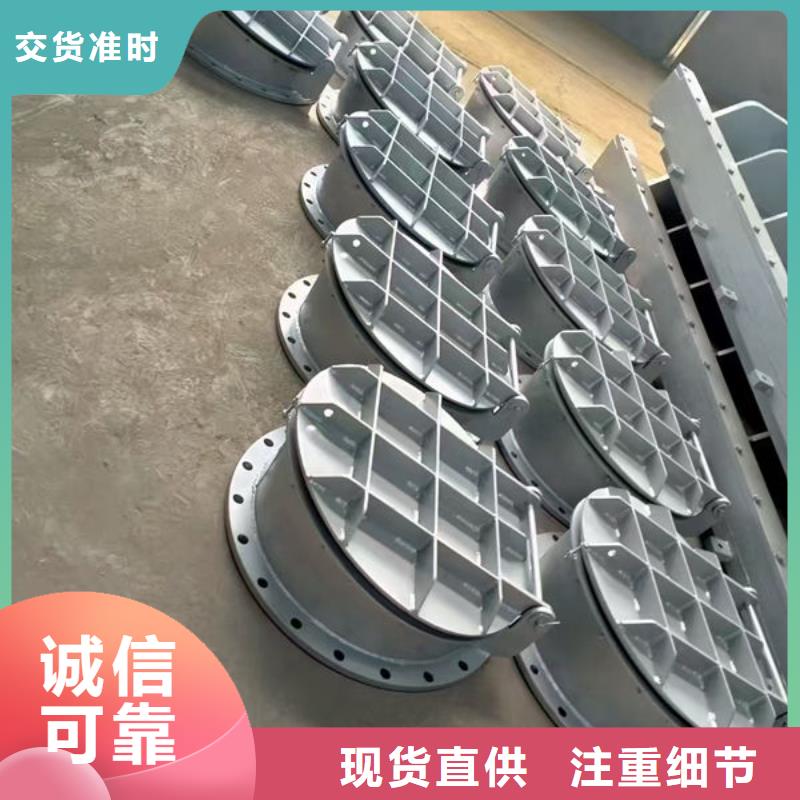 拍門防倒灌拍門一站式采購商