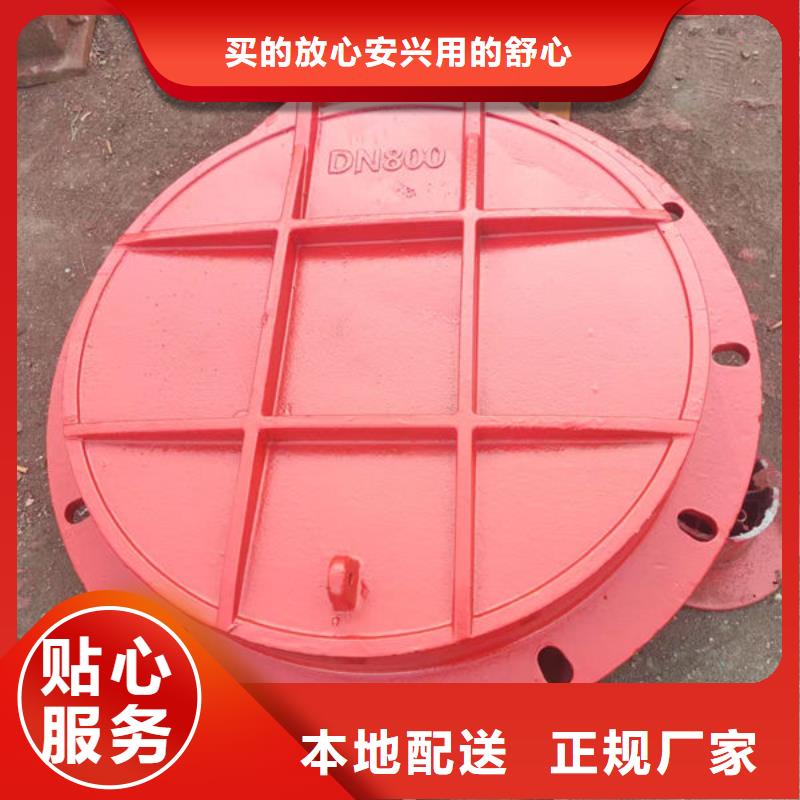 拍門復(fù)合材料拍門現(xiàn)貨充足