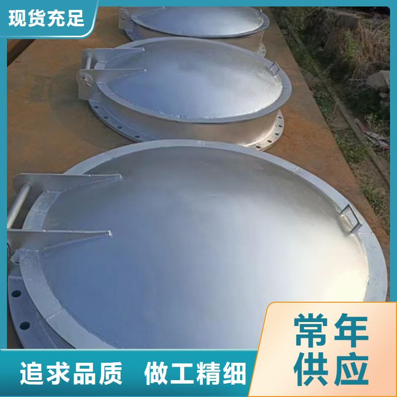 拍門鑄鐵拍門現(xiàn)貨銷售