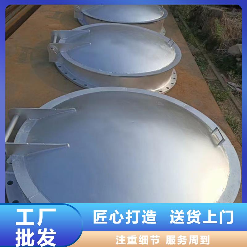拍門鑄鐵拍門質(zhì)量為本