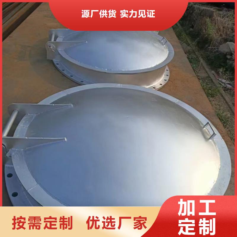 拍門方拍門材質(zhì)實在