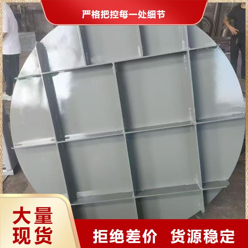 拍门复合材料拍门多家仓库发货