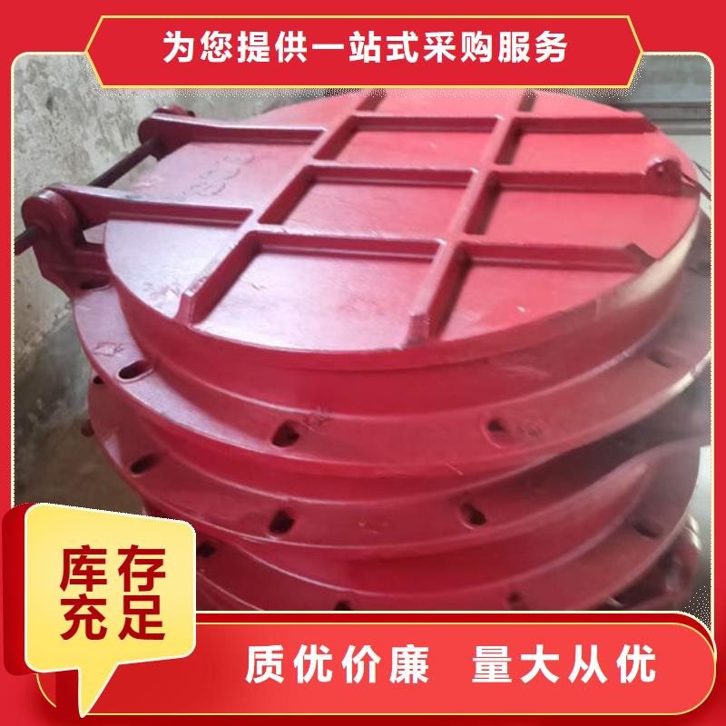 拍门圆拍门详细参数