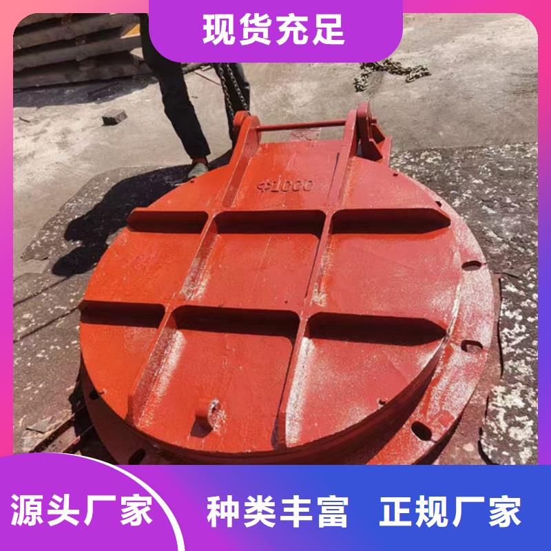 拍門圓拍門支持定制加工