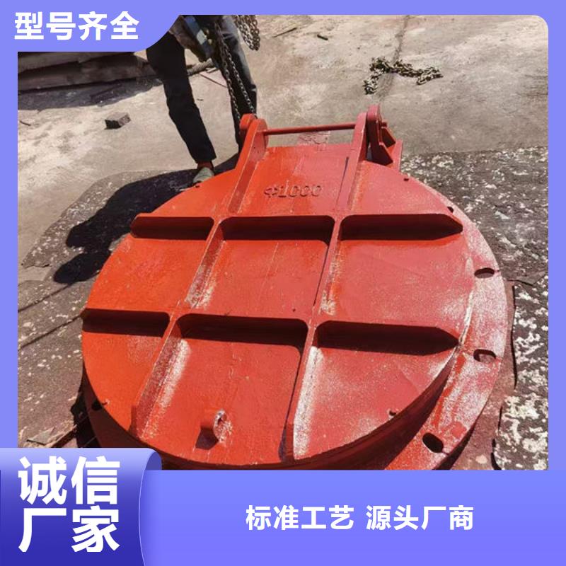 拍門鑄鐵拍門現(xiàn)貨銷售