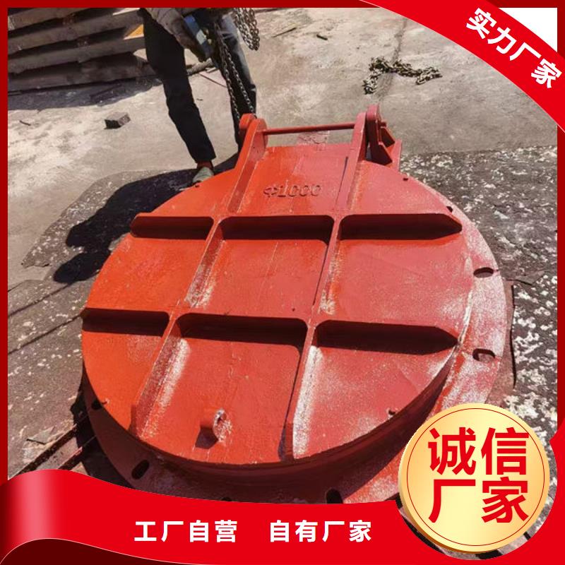 拍門,方拍門質(zhì)量三包