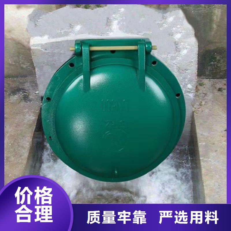 拍門不銹鋼拍門精心打造