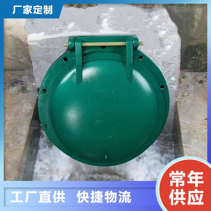 拍门方拍门支持加工定制