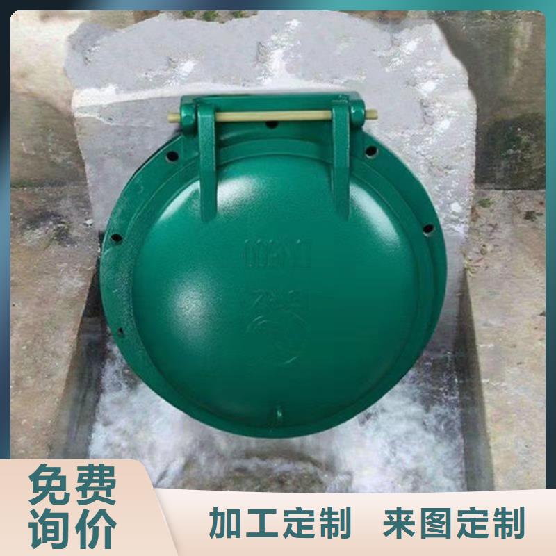 拍門圓拍門工廠批發(fā)