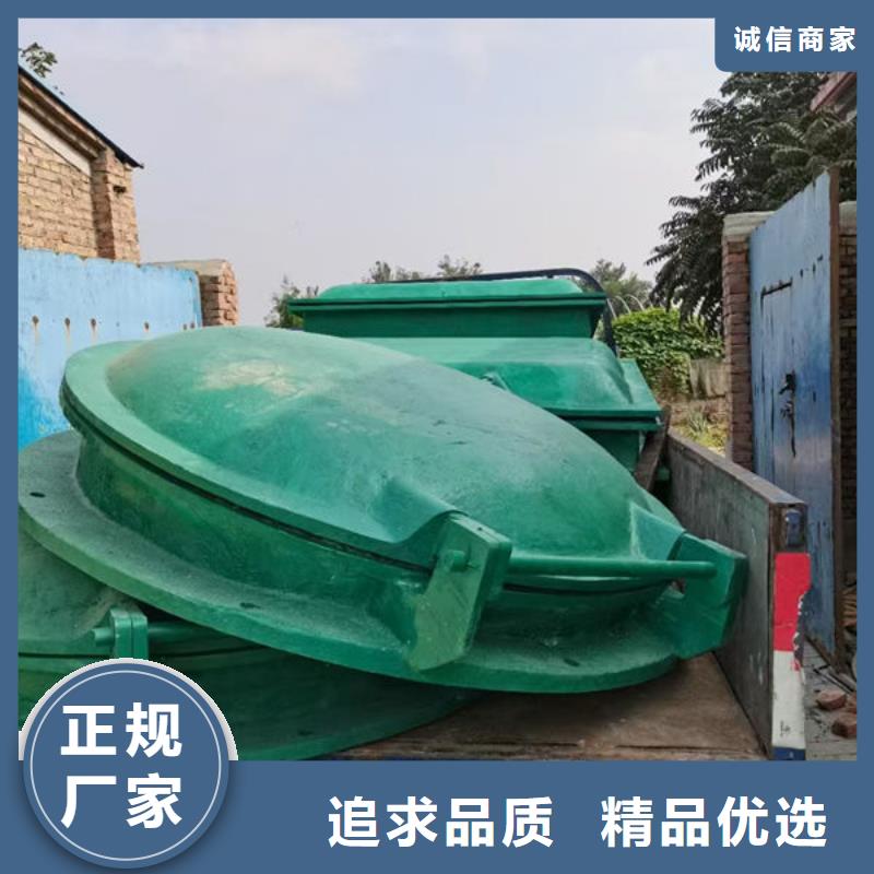 拍門球墨鑄鐵拍門為您提供一站式采購服務(wù)
