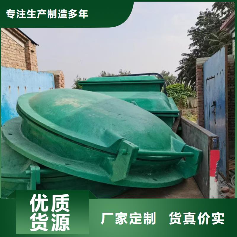 防倒灌拍門歡迎咨詢