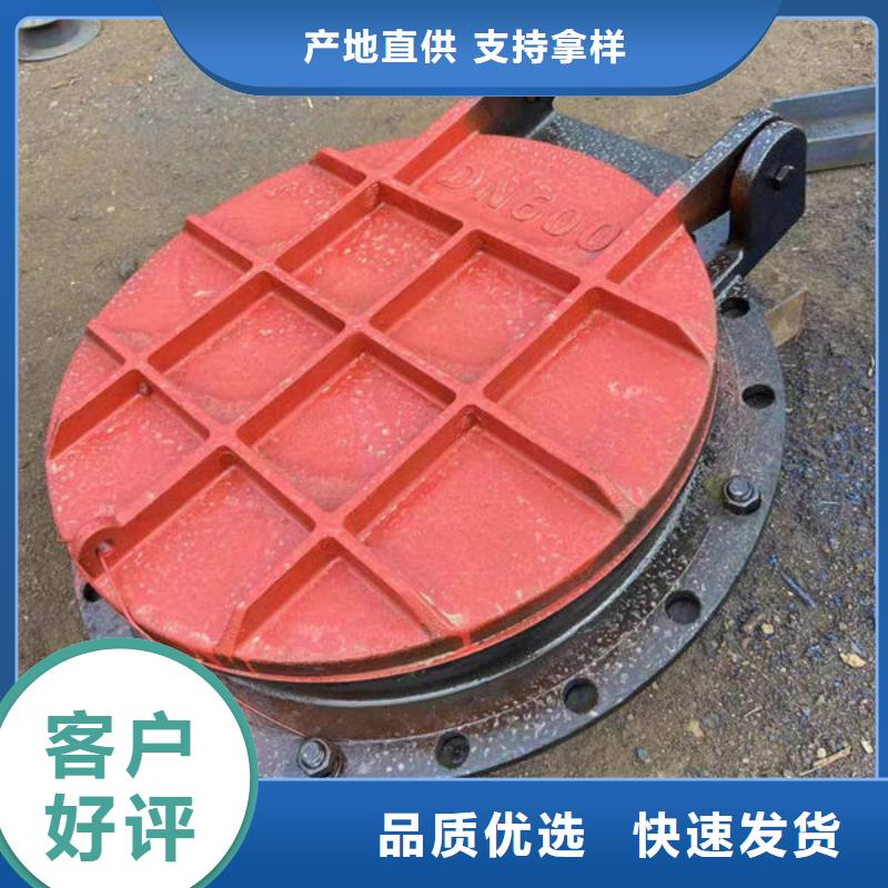 拍門鑄鐵拍門誠(chéng)信經(jīng)營(yíng)現(xiàn)貨現(xiàn)發(fā)