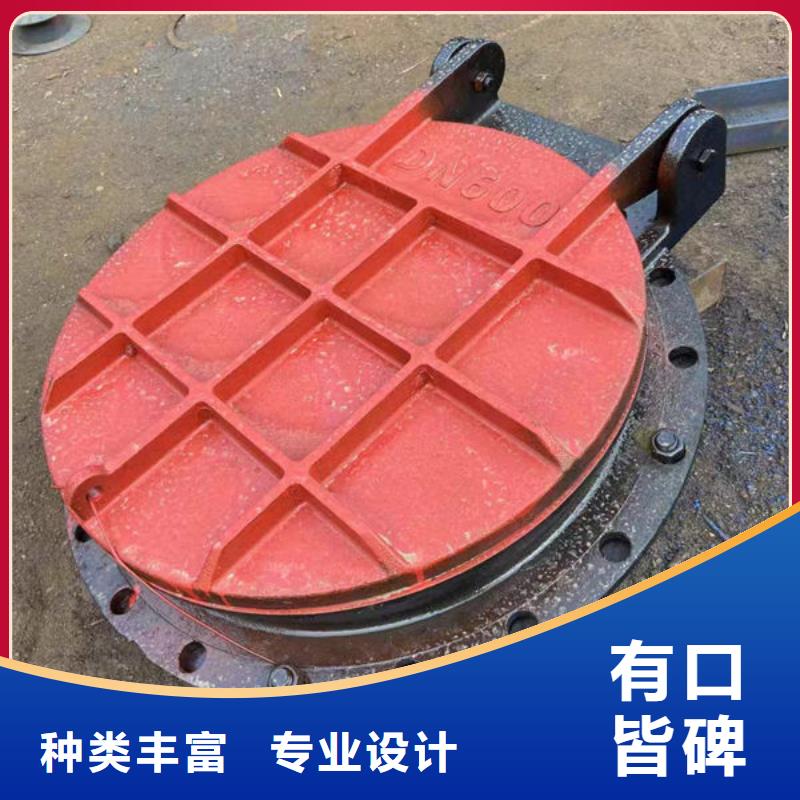 拍門拍門經(jīng)驗(yàn)豐富品質(zhì)可靠