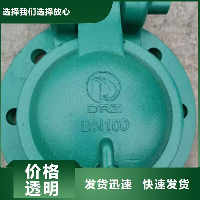 拍門,方拍門質(zhì)量上乘