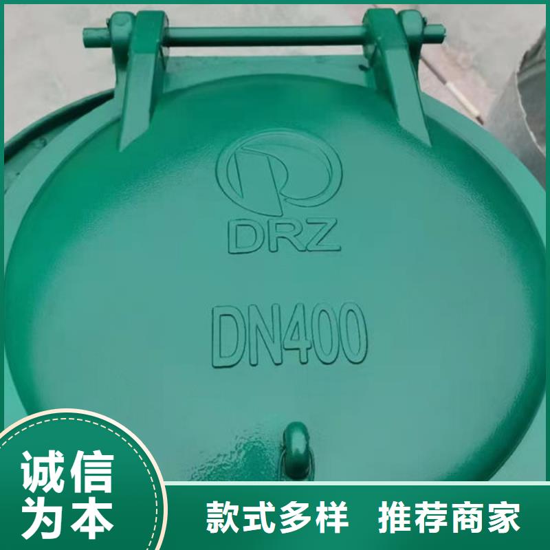 拍门_复合材料拍门快捷的物流配送