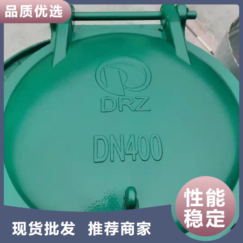 拍門不銹鋼拍門質(zhì)量三包