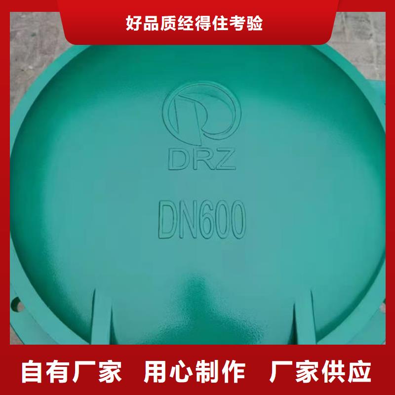 拍門復(fù)合材料拍門今日價(jià)格