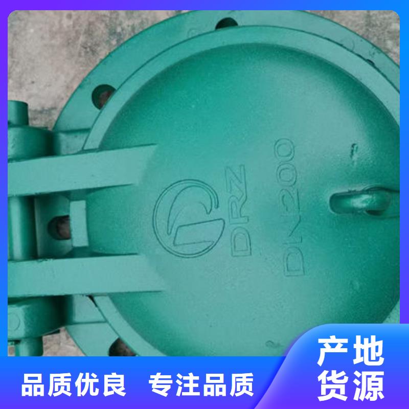 拍門,圓拍門廠家直發(fā)