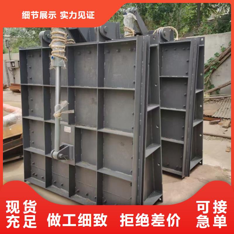 拍門防倒灌拍門品質(zhì)保障價(jià)格合理