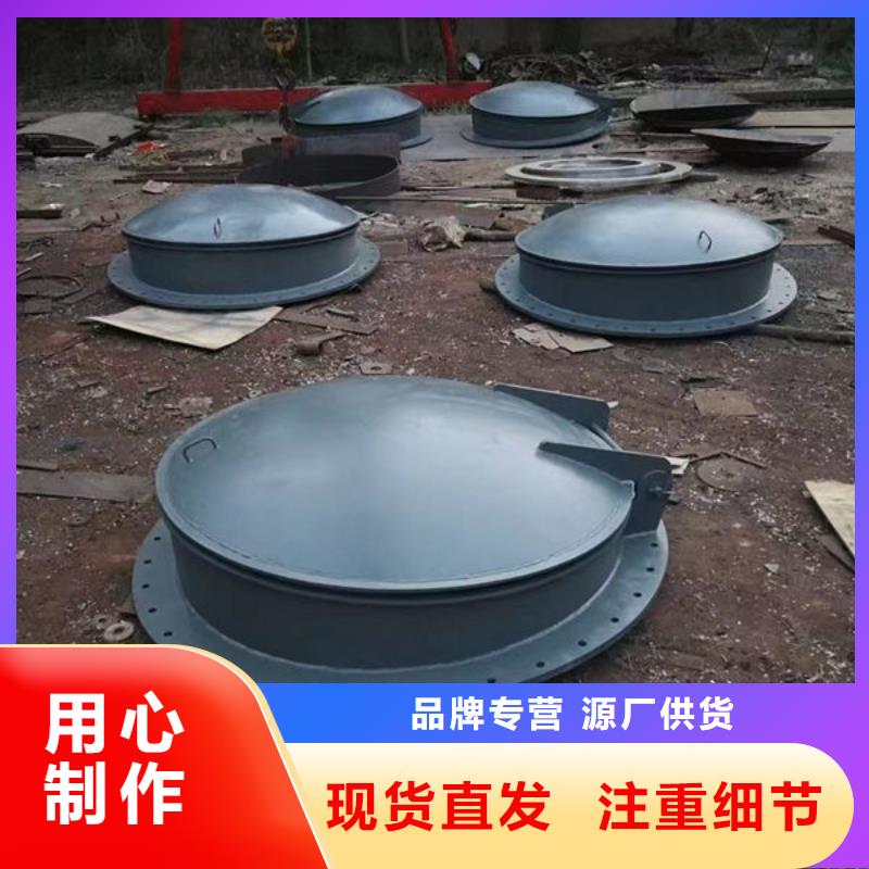 拍門復(fù)合材料拍門現(xiàn)貨充足