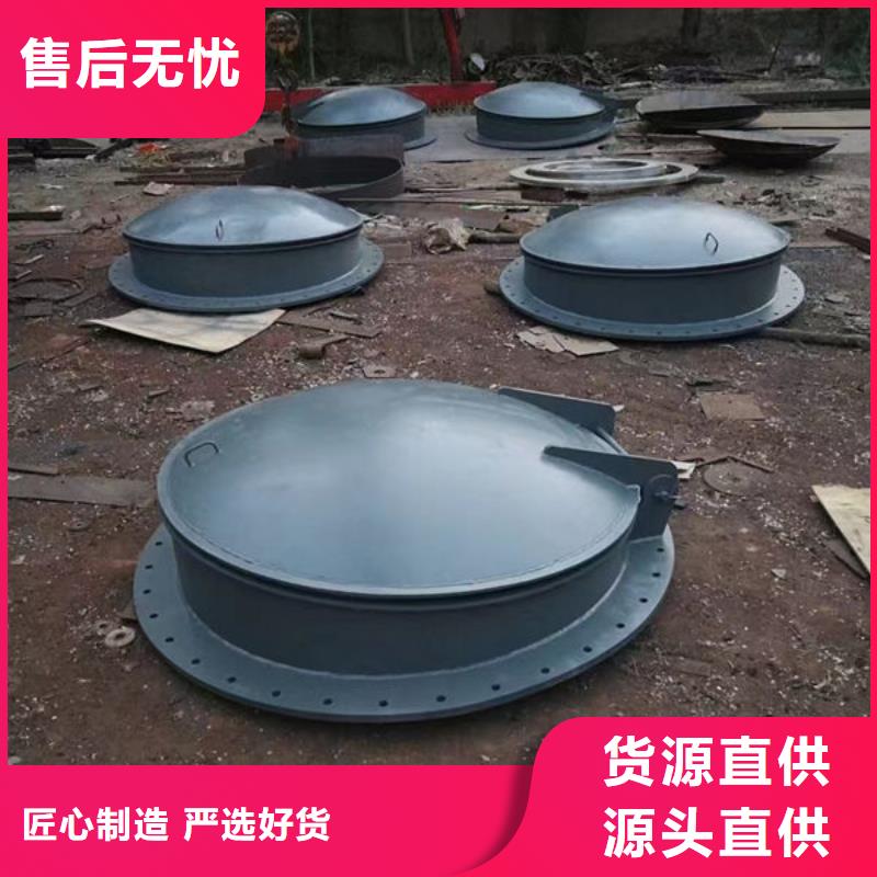 拍門球墨鑄鐵拍門多年廠家可靠