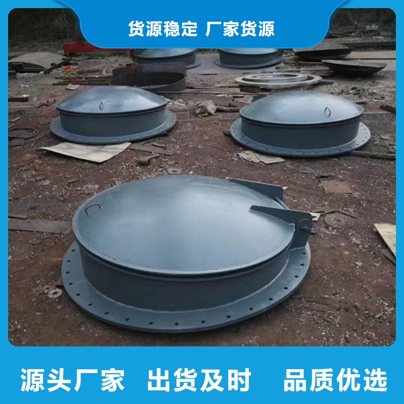 拍门不锈钢拍门现货满足大量采购