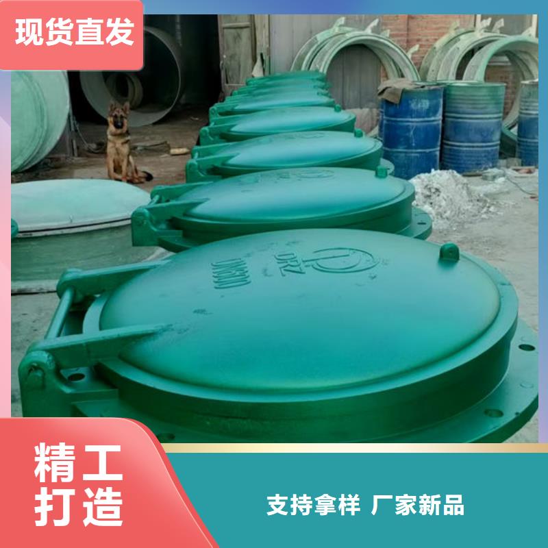 拍門鑄鐵拍門價格有優(yōu)勢