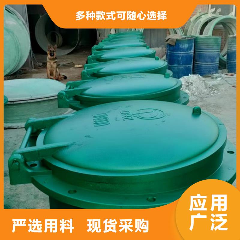 拍門不銹鋼拍門專心專注專業(yè)