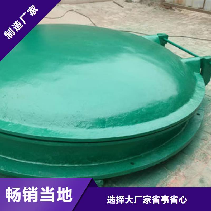 拍门不锈钢拍门现货满足大量采购