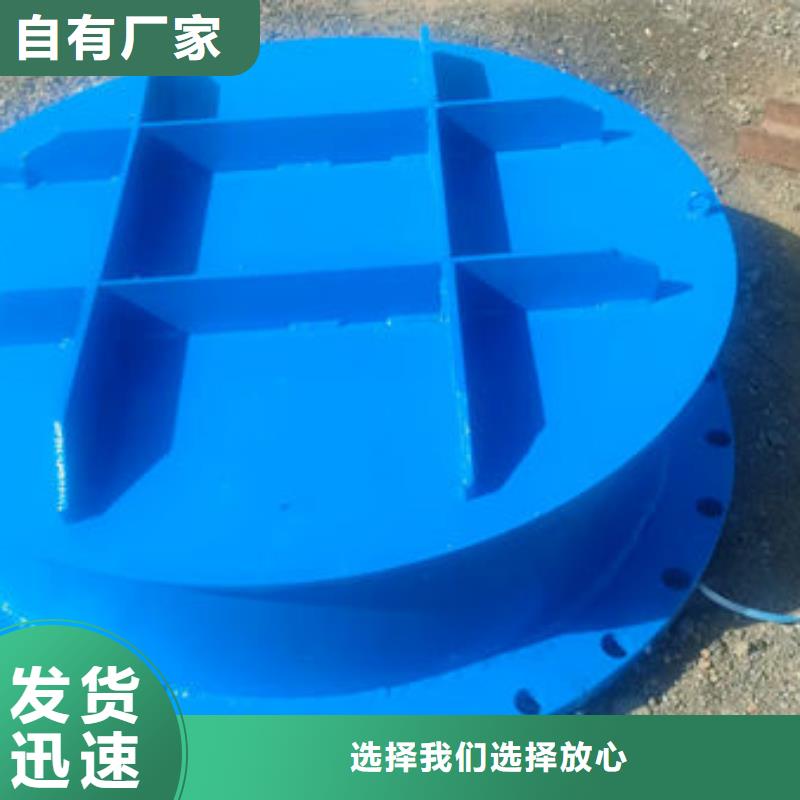 拍门_圆拍门一站式厂家