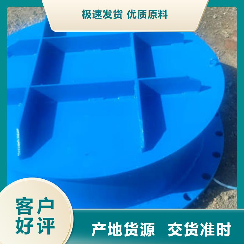 拍門圓拍門工廠批發(fā)