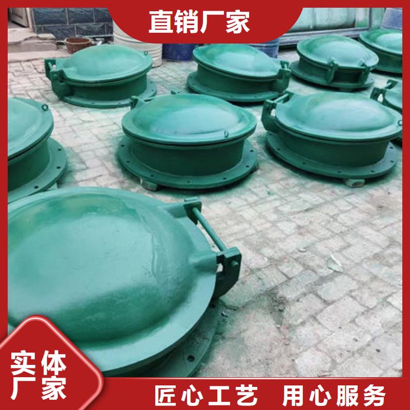 拍門,鋼拍門誠信經(jīng)營