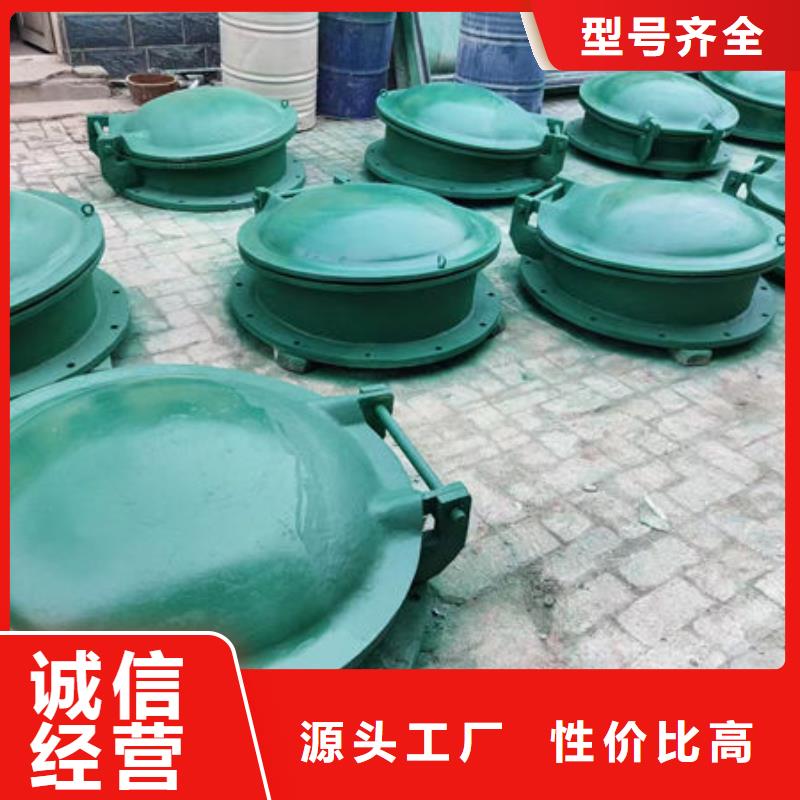 拍門鋼制拍門現(xiàn)貨充足