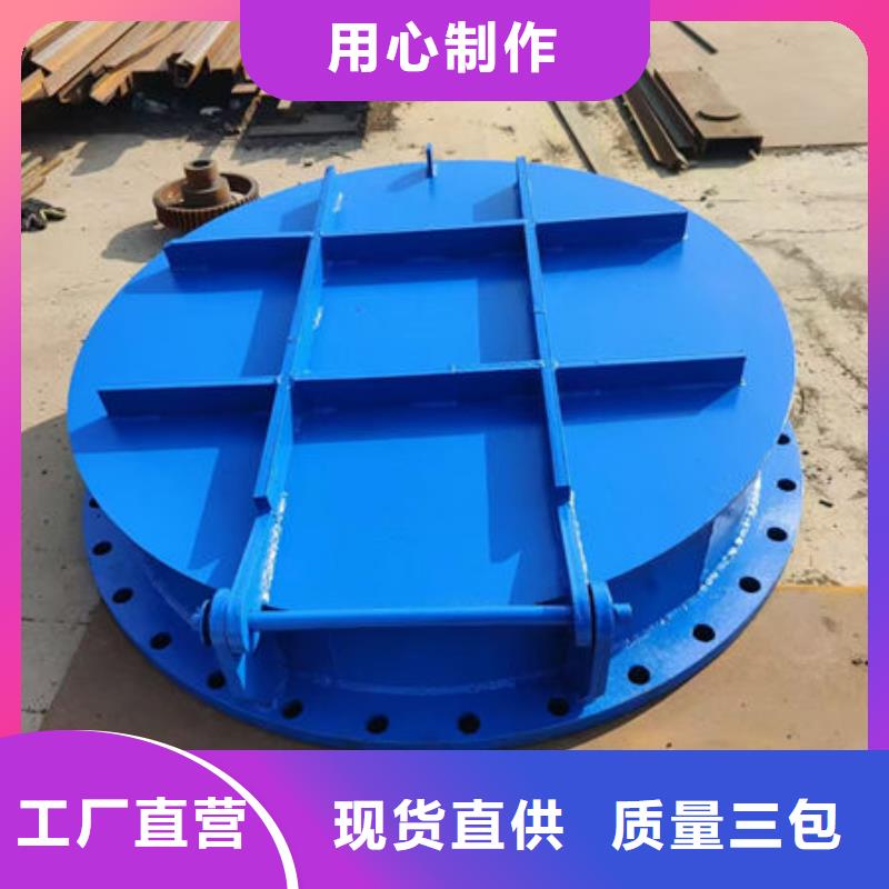 拍門復(fù)合材料拍門擁有核心技術(shù)優(yōu)勢