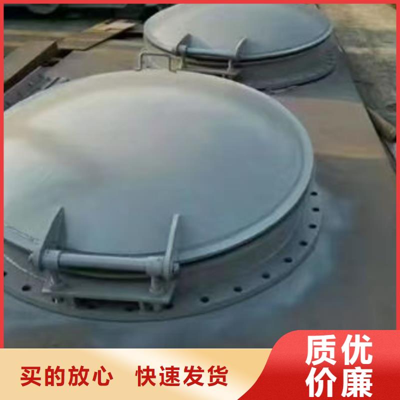 拍門不銹鋼拍門廠家直發(fā)