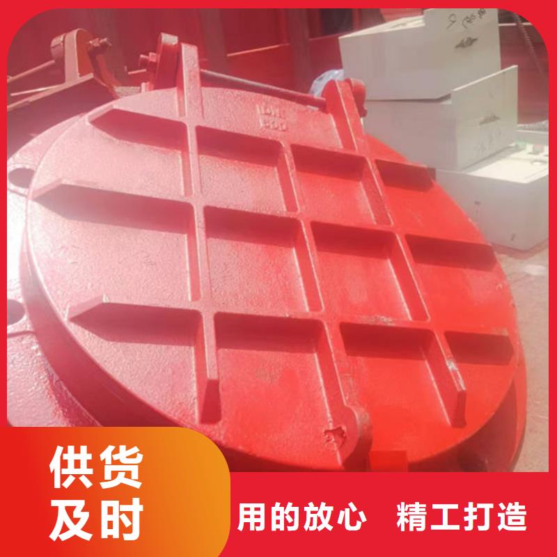 拍门钢拍门现货快速采购