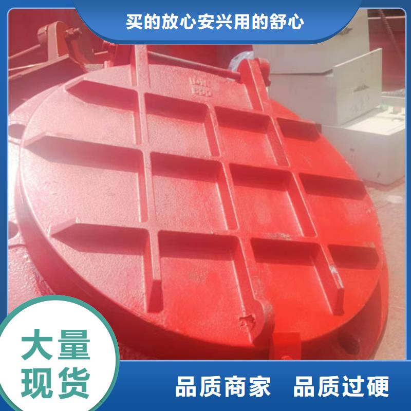 拍门,钢拍门用心服务